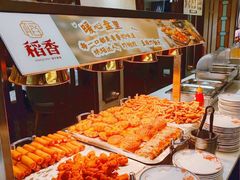 -稻香酒家·35年老字号(侨光店)