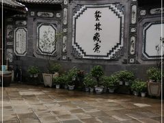 -璞真扎染博物馆