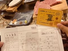 -神户牛排餐厅MOURIYA(总店)