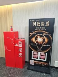 -重庆军美医疗美容医院
