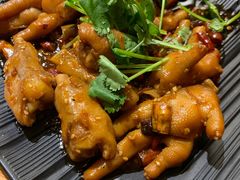 好吃的鸡爪子-壹酒贰肉1926·深夜食堂(九纬路店)