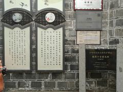 -磁器口古镇