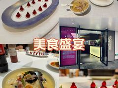 -悦融·京鲁菜·露台花园(安定门店)