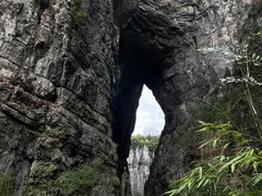 -武隆天坑寨子景区