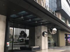 -深圳滨河时代ICON LAB艾垦酒店