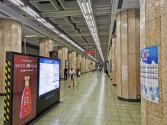 -安定门(地铁站)