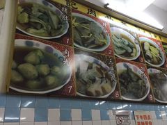 -佑记肉骨茶