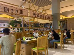 -爱伲牛肉火锅自助(景洪店)