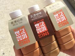 -世记咖啡(氹仔外卖店)