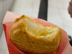-粉粉乐鲷鱼烧(美罗城店)