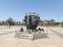 -中国唐山地震博物馆