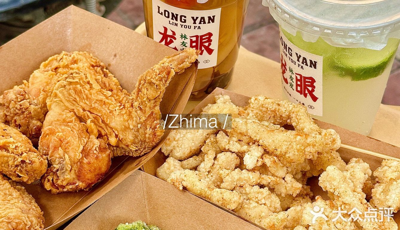 本地人超爱的炸鸡柳 | 林友发