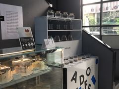 -ADO KAFE(大学城店)