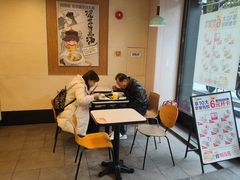 -真功夫(环市中路店)