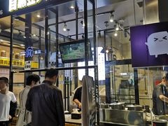 门面-自黑豆夫·臭豆腐夹馍(四海唐人街店)