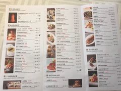 菜单-四季民福烤鸭店(王府井灯市口店)