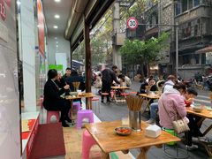 大堂-全家福米线