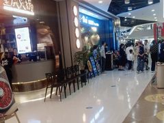 -义乌之心城市生活广场