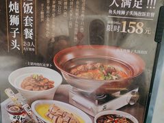 -江宴渔村·鱼鲜土菜(紫荆广场店)