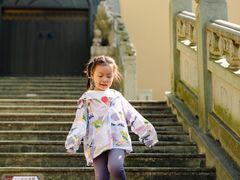 -南京市江宁方山