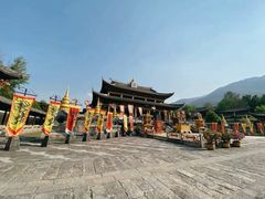 -天龙八部武侠城