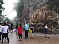 -十渡东湖港风景区