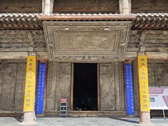 -张掖大佛寺景区