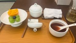 -卡尔诗·科技美肤连锁