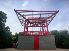-大望京公园