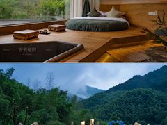 -杭州生仙里国际滑雪场