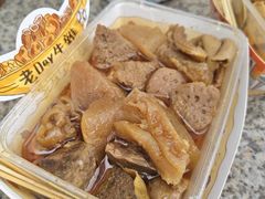 -老day牛杂(官也街总店)