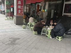 -吉庆桂林米粉·柳州螺蛳粉(港汇广场店)