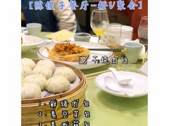 -陈傻子餐厅(世纪都会店)