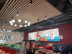 -避风塘(宝山万达店)