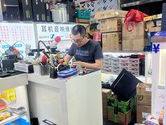 -胜灿苹果华为手机电脑维修回收(徐汇店)