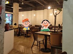 -Retro Deli 茶泡饭