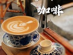 -悟饮门市景店