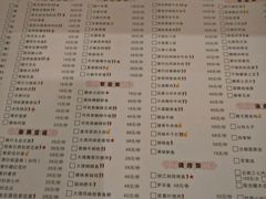 菜单-香巴拉云南餐厅(华莱坞店)