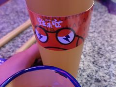 -蛙来哒(金沙洲万达店)