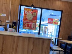 -大娘水饺(浒崇路大润发店)