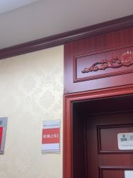 -南京医科大学友谊整形外科医院