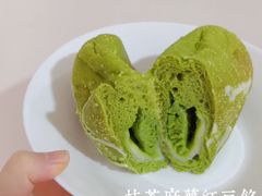 -mira甜品屋(财大店)