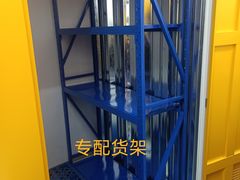 -安东易迷你仓自助寄存仓库(苏州桥店)