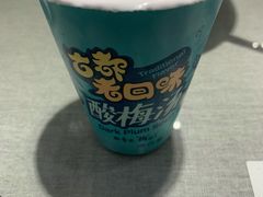 -大嘻咹biangbiang面(历史博物馆店)