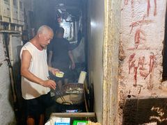 -仓桥直街臭豆腐