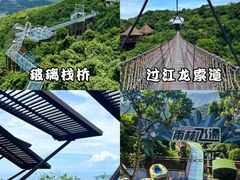 -亚龙湾亚泰商业街