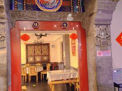 -金鸭都·老北京特色家常菜(潘家园店)