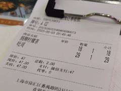 -小龍鳳餐室(番禺路店)