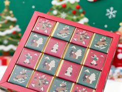 -Laderach 莱德拉(上海环贸iapm店)