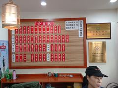 菜单-裕兴记•蟹黄面馆(人民广场店)